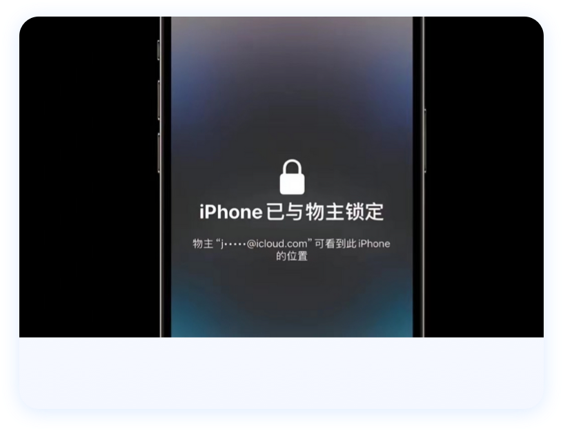 Tiger IOS Unlocker插图7